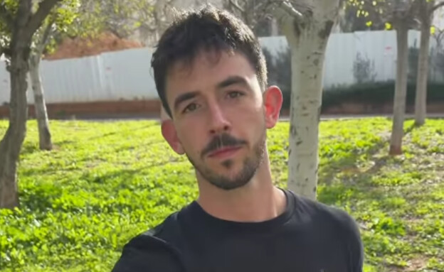 עמרי רוזנבליט