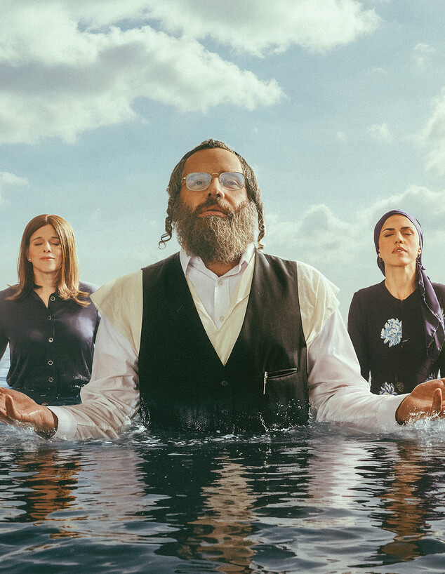 "בהסתורה" "בהסתורה"