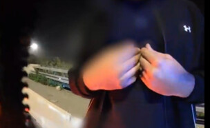 הצעיר שנסע במהירות 226 קמ"ש (צילום: דוברת המשטרה)