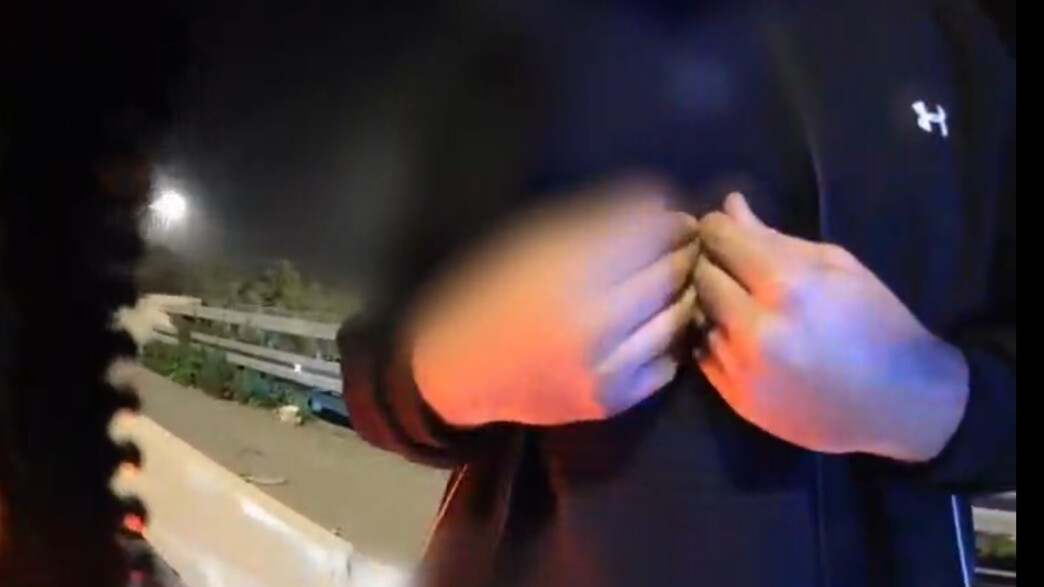 הצעיר שנסע במהירות 226 קמ"ש הצעיר שנסע במהירות 226 קמ"ש