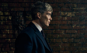 קיליאן מרפי, "כנופיית ברמינגהם: בן אלמוות" (צילום: Robert Viglasky/Netflix, יחסי ציבור)