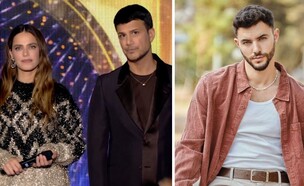עילי צ'פמן אסי ורותם (צילום: שי כהן ארבל | מתוך "הכוכב הבא לאירוויזיון", קשת 12)