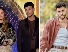 עילי צ'פמן אסי ורותם