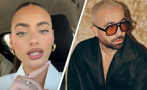 עומר אדם, יעל שלביה (צילום: שי פרנקו, צילום מטיקטוק)