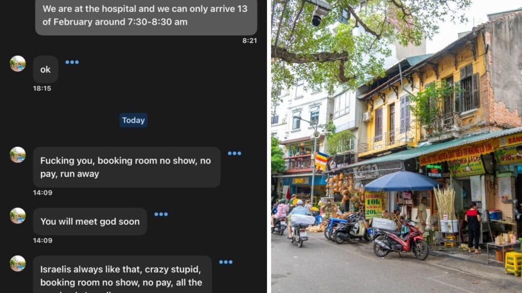 בעל מלון בוויטנאם