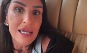 עינב בובליל מגיבה לסערת האריזה לתאילנד - והביקורת על בנותיה (צילום: אינסטגרם)