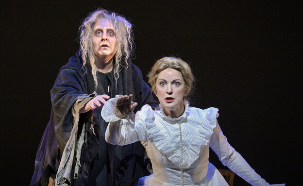 מתוך "הדיבוק"