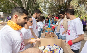 איזה מעשה טוב עשיתם לכבוד מישהו אחר?