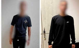 מעצר החשודים (צילום: דוברות המשטרה)