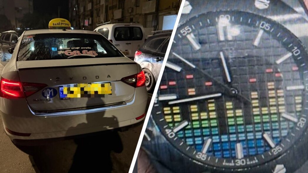 שוד שעון רולקס