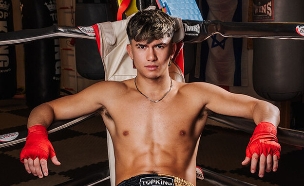 אהבת השם גורדון (צילום: מור סטיקלרו )