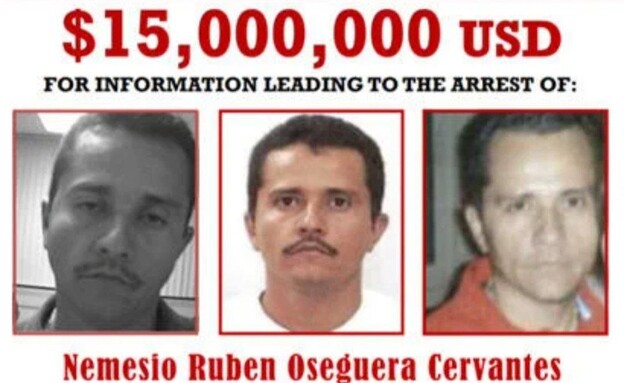 מהומות לאחר שהצבא במקסיקו חיסל את ראש הקרטל  (צילום: רויטרס)