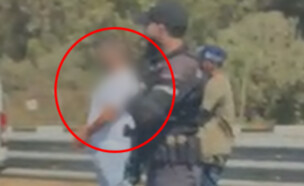 העבריין שנעצר