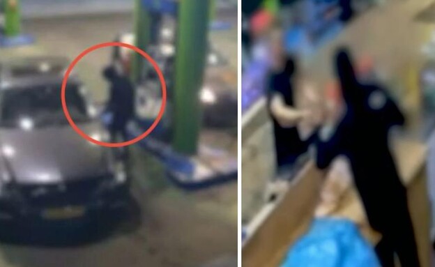 תיעוד מעשי השוד