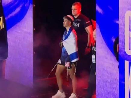 Valeria Mongelli/Anadolu via Getty Images (צילום: ספורט 5)