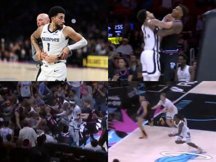 (Getty) (צילום: ספורט 5)