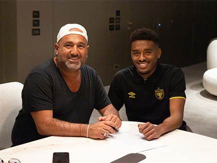 sportFive1678937 (צילום: ספורט 5)