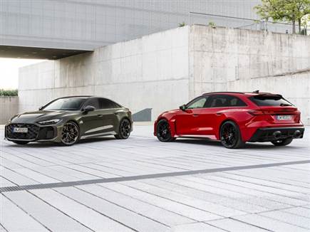 צילום: יצרן (צילום: ספורט 5)