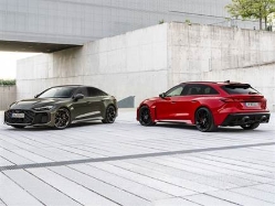 צילום: יצרן (צילום: ספורט 5)