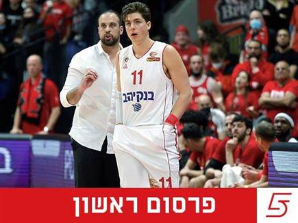 sportFive1679207 (צילום: ספורט 5)