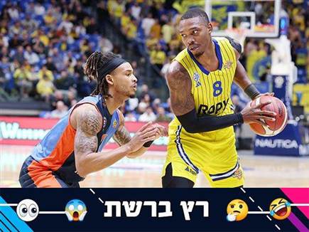 sportFive1679371 (צילום: ספורט 5)