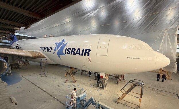 צביעה חדשה של ישראייר