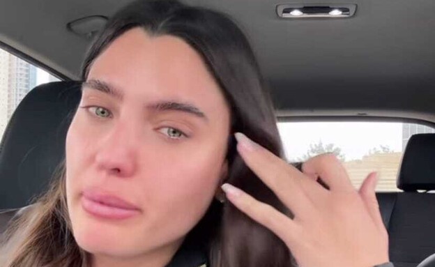 מור ממן (צילום: סעיף 27א)