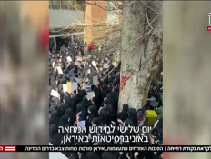 20drichutiran_vtr2_n20260223_v1 (צילום: חדשות)