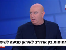 20dvoristress_vtr2_n20260223_v1 (צילום: חדשות)