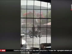 20mexico_vtr2_n20260223_v1 (צילום: חדשות)