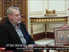 20yorshim_vtr2_n20260223_v1 (צילום: חדשות)