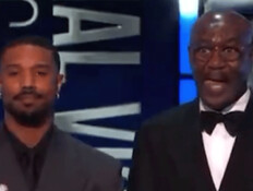 טקס פרסי הבאפט"א