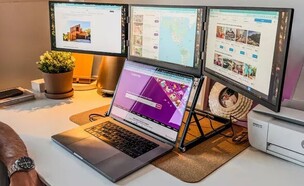 Trivision Pro Max (צילום: יחסי ציבור)