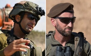 החילוף בפיקוד (צילום: דובר צה"ל)