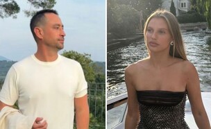 ניבר מדר (צילום: אינסטגרם)