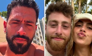 מיטב זיו, רון הורביץ ונריה זינגבוים (צילום: מתוך אינסטגרם)
