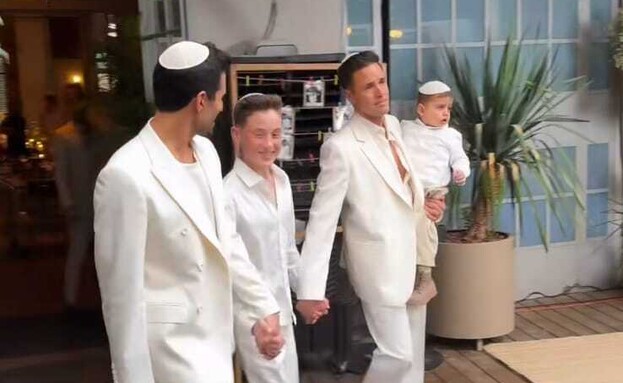 רוי פרישר גוטמן רוי פרישר גוטמן