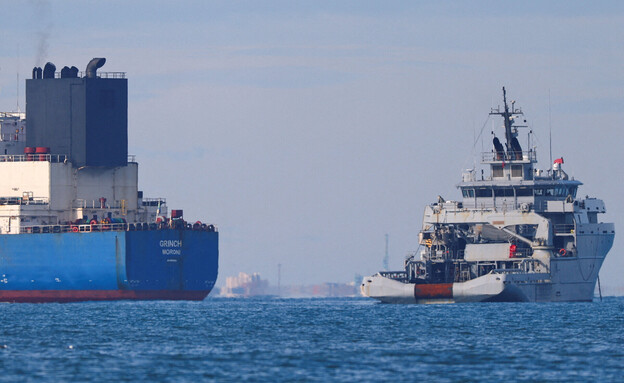 ספינה רוסית בצי הצללים שנתפסה על ידי צרפת (צילום: רויטרס)