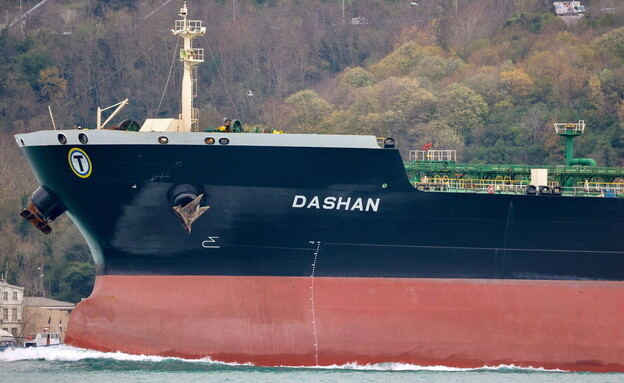 ספינה בצי הצללים של רוסיה