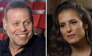 מירי מסיקה (צילום: קשת 12)