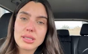 מור ממן סערת התחפושות (צילום: מתוך האינסטגרם של מור)