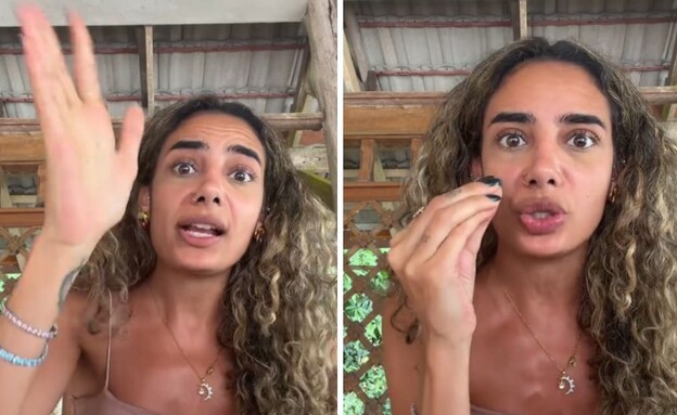 המשפיענית נגד תאילנד