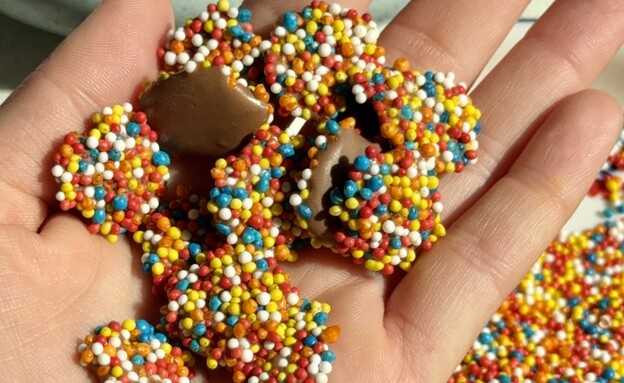 מטבעות שוקולד וסוכריות למשלוח המנות