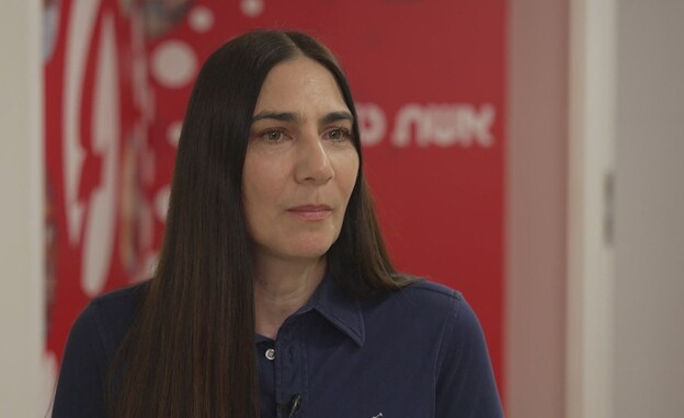 שירלי כהן עורקבי שירלי כהן עורקבי