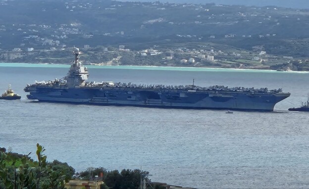 נושאת המטוסים ג'רלד פורד בכריתים