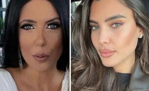 מור ממן (צילום: אינסטגרם)