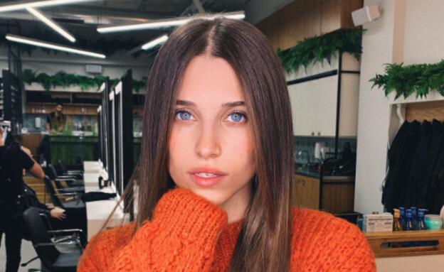 מיכל פרס מיכל פרס