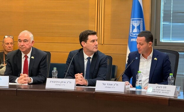 דוגמה לפתק בחירות "חצי פתוח"