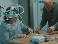 הפיתוח הישראלי הדהים את המטופלים: "המוח פתאום צלול"