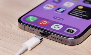 אייפון, טעינה, מטען (צילום: shutterstock)